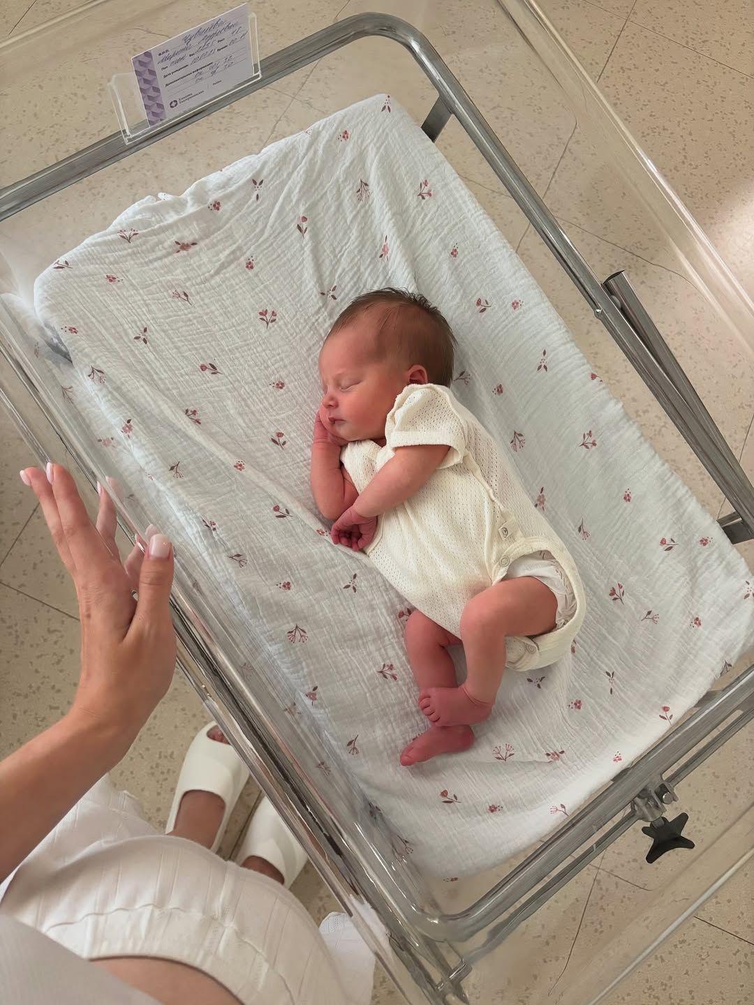 Illustratie bij: Wat is de moeilijkste nacht voor een pasgeboren baby?